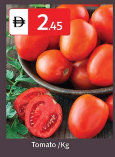 Tomato available at TALAL MARKET in UAE - Dubai