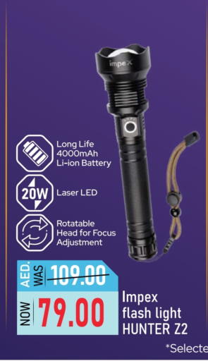 available at Nesto Hypermarket in UAE - Fujairah