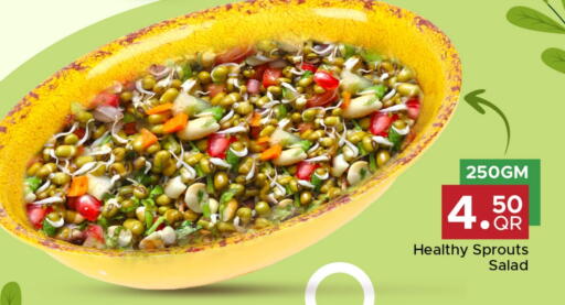 available at Family Food Centre in Qatar - Al Daayen