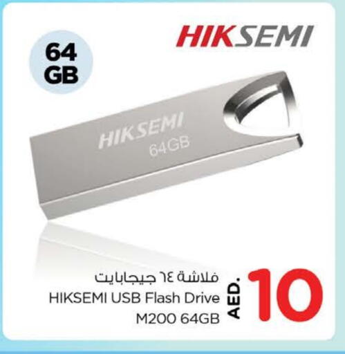 Flash Drive available at Nesto Hypermarket in UAE - Sharjah / Ajman