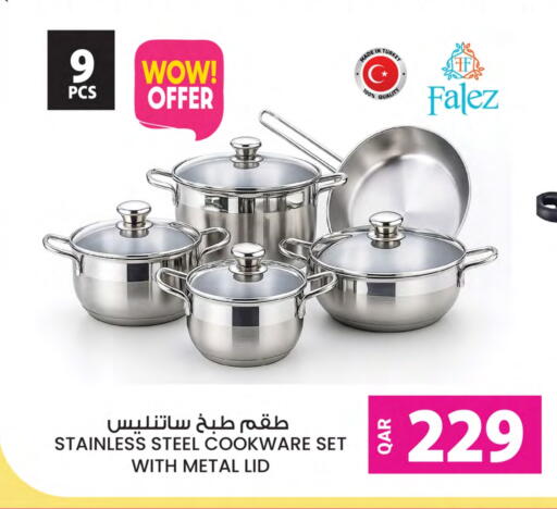 available at Ansar Gallery in Qatar - Doha