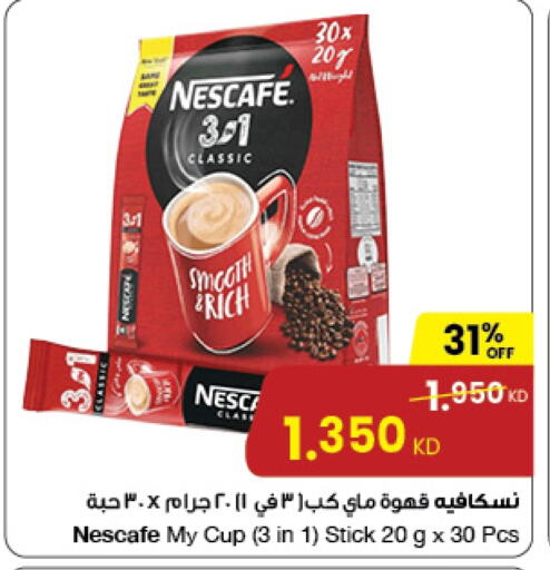 NESCAFE Coffee 3in1 available at The Sultan Center in Kuwait - Jahra Governorate