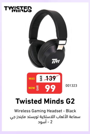 available at Digital Zone Trading in Qatar - Al-Shahaniya