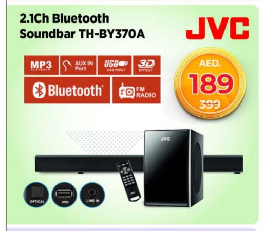 JVC Speaker available at Nesto Hypermarket in UAE - Sharjah / Ajman