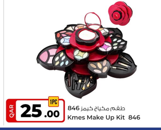 available at Rawabi Hypermarket in Qatar - Al Daayen