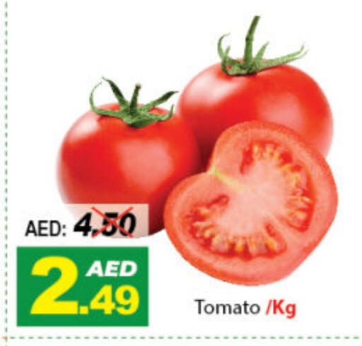 Tomato available at DESERT FRESH MARKET  in UAE - Abu Dhabi