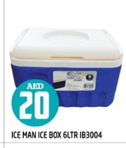 available at سنابل بني ياس in الإمارات العربية المتحدة , الامارات - الشارقة / عجمان