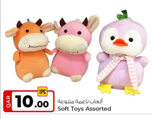 available at Rawabi Hypermarket in Qatar - Al Daayen