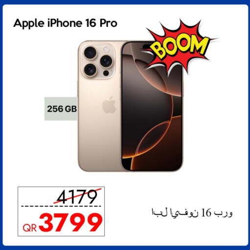 APPLE iPhone 16 available at iCONNECT  in Qatar - Al Khor