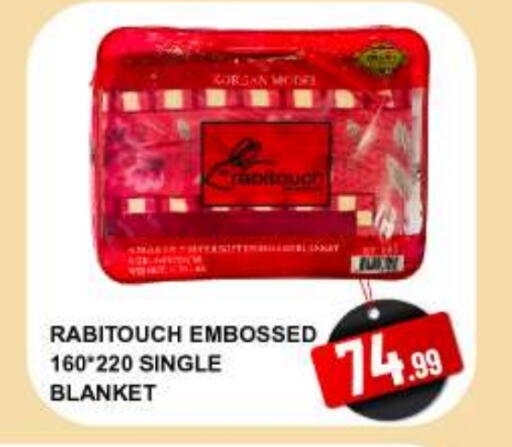 available at بيج مارت in الإمارات العربية المتحدة , الامارات - دبي
