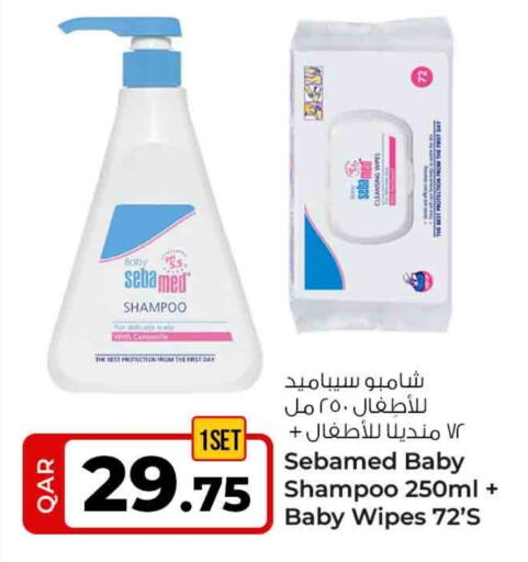 SEBAMED available at Rawabi Hypermarket in Qatar - Al Rayyan