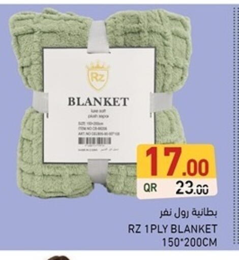 available at Aswaq Ramez in Qatar - Al Rayyan