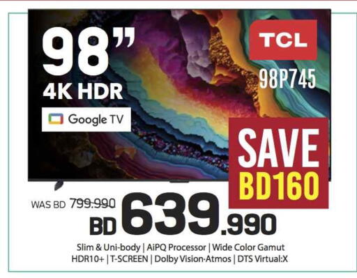 TCL available at Sharaf DG in Bahrain