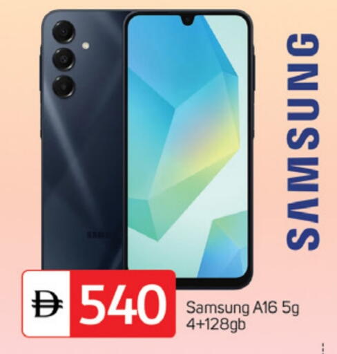 SAMSUNG available at TALAL MARKET in UAE - Abu Dhabi