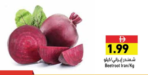 Beetroot available at Aswaq Ramez in UAE - Sharjah / Ajman