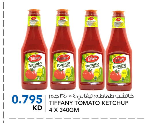 TIFFANY Tomato Ketchup available at  ALNASSER HYPERMARKET in Kuwait - Ahmadi Governorate