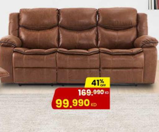 available at مركز سلطان in الكويت - محافظة الأحمدي