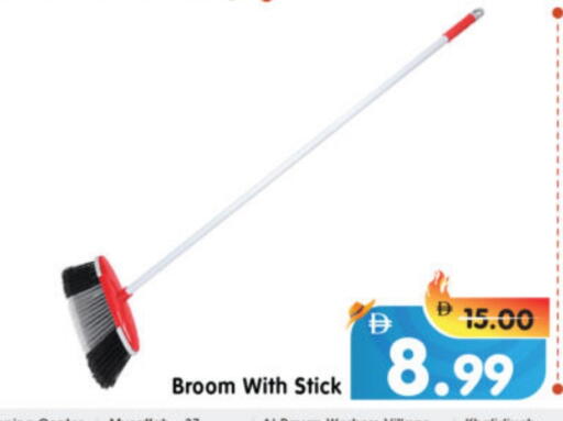 available at Al Madina Hypermarket in UAE - Abu Dhabi