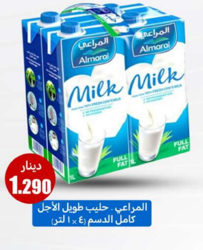 ALMARAI Fresh Milk available at Meem Central Market Co in Kuwait - Kuwait City