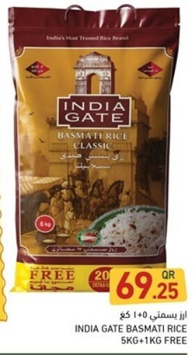Basmati / Biryani Rice available at Aswaq Ramez in Qatar - Al Daayen