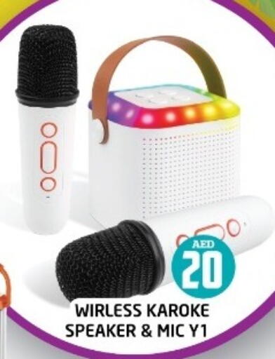 Speaker available at Baniyas Spike  in UAE - Dubai