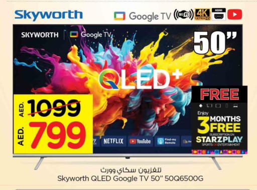 SKYWORTH Smart TV available at Nesto Hypermarket in UAE - Sharjah / Ajman