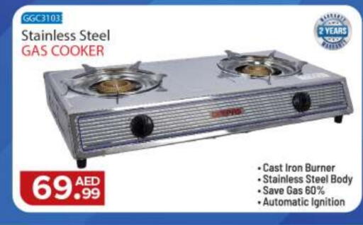 available at بيج مارت in الإمارات العربية المتحدة , الامارات - دبي