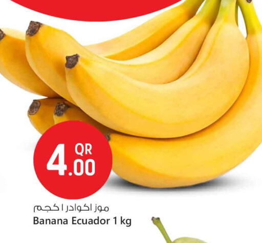 Banana from Ecuador available at Safari Hypermarket in Qatar - Al Wakra
