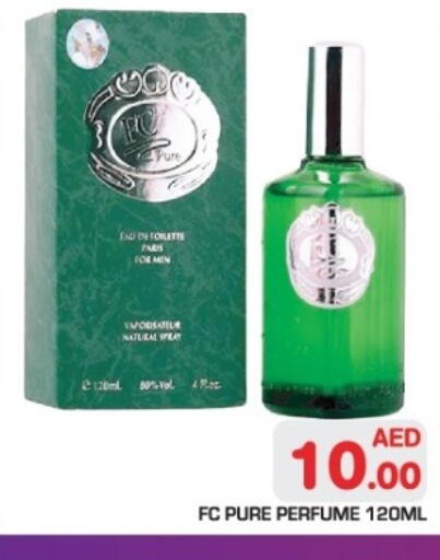 available at Baniyas Spike  in UAE - Umm al Quwain