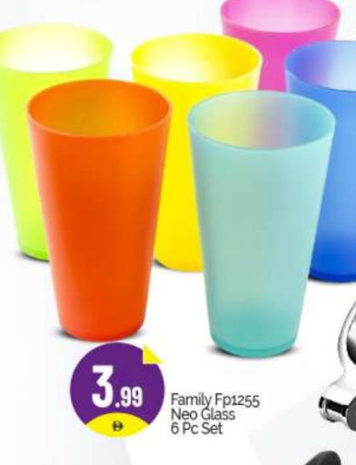 available at بيج مارت in الإمارات العربية المتحدة , الامارات - دبي