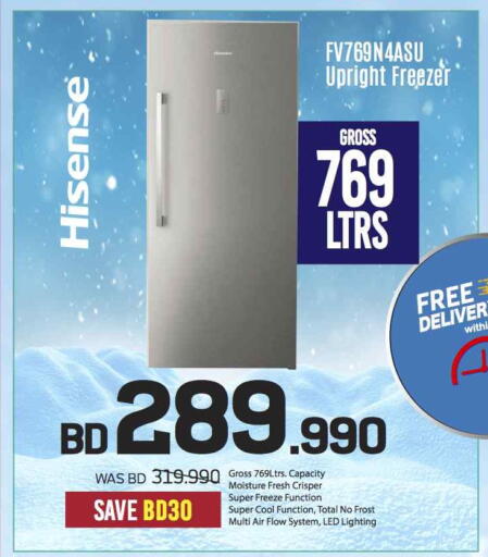 HISENSE Freezer available at Sharaf DG in Bahrain