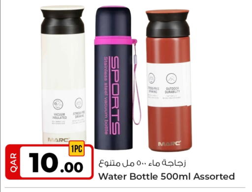available at Rawabi Hypermarket in Qatar - Al Rayyan