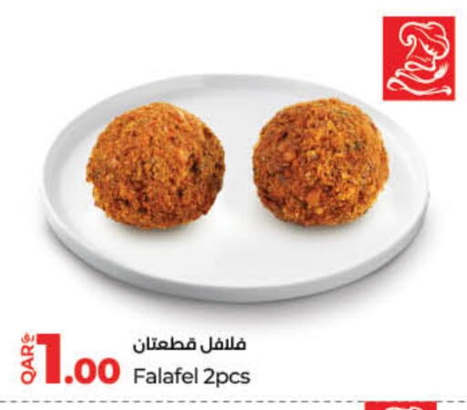 available at LuLu Hypermarket in Qatar - Al Khor