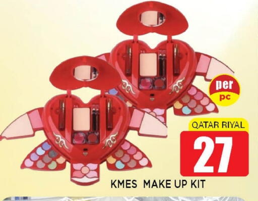 available at Shop n Smile Hypermarket in Qatar - Al Rayyan