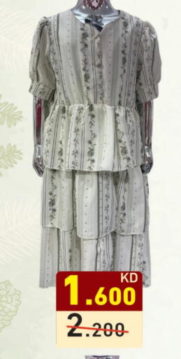 available at Ramez in Kuwait - Kuwait City