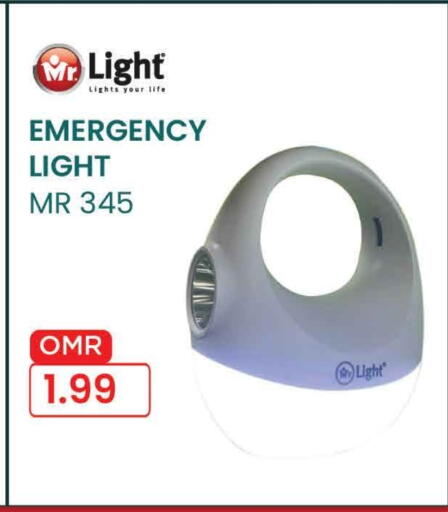 available at MARK & SAVE in Oman - Muscat
