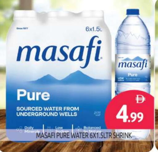 MASAFI available at BIGmart in UAE - Abu Dhabi