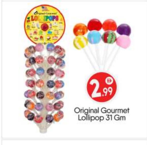 available at بيج مارت in الإمارات العربية المتحدة , الامارات - دبي