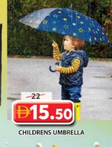 available at Grand Hyper Market in UAE - Sharjah / Ajman
