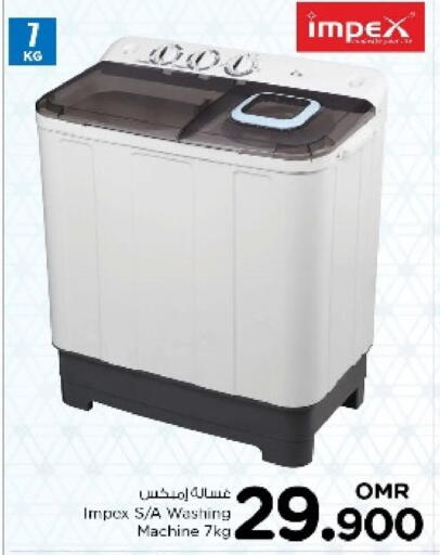 Large Appliances in Nesto Hyper Market , Oman Offers - Oman IMPEX Washing Machine available at Nesto Hyper Market in Oman - Muscat