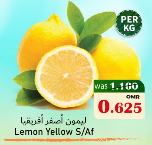 Lemon available at Al Muzn Shopping Center in Oman - Muscat