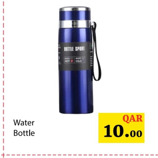 available at G MAX Hypermarket in Qatar - Al Rayyan