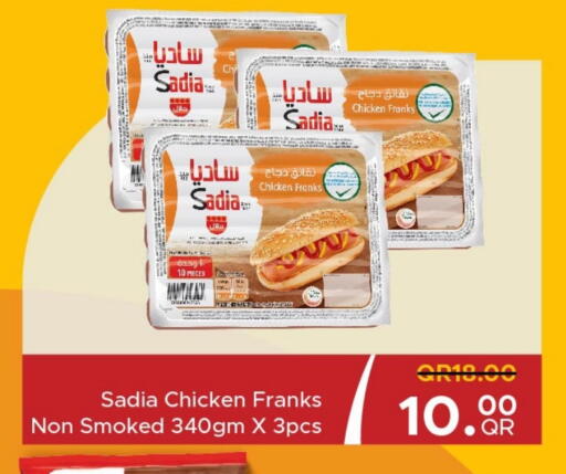 SADIA Chicken Franks available at Family Food Centre in Qatar - Al-Shahaniya
