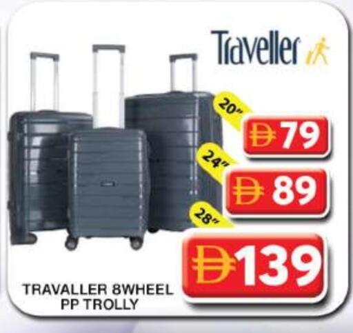 Trolley available at Grand Hyper Market in UAE - Dubai