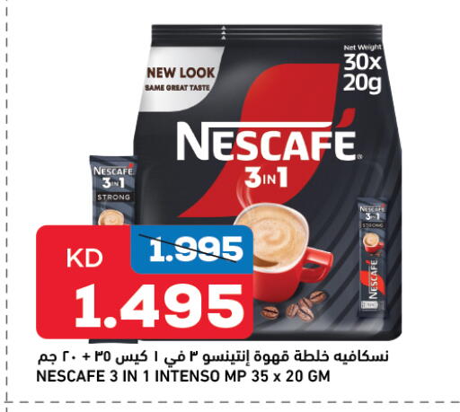 NESCAFE Coffee 3in1 available at Gulfmart in Kuwait - Jahra Governorate