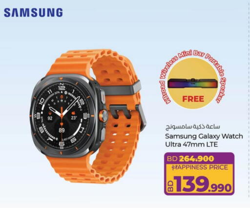 Accessories - Electronics in LuLu Hypermarket, Bahrain SAMSUNG Speaker available at LuLu Hypermarket in Bahrain