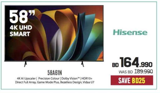 HISENSE available at Sharaf DG in Bahrain