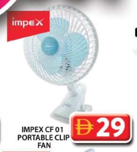 IMPEX Fan available at Grand Hyper Market in UAE - Dubai