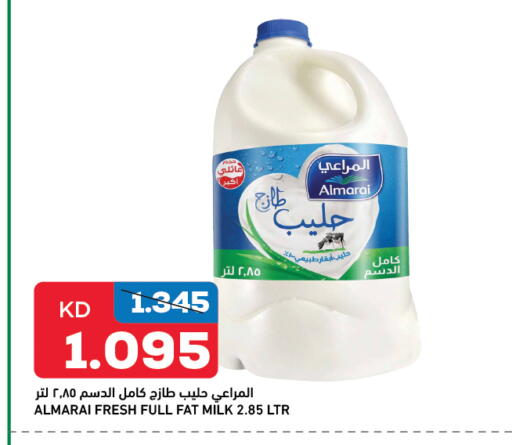 ALMARAI Fresh Milk available at Gulfmart in Kuwait - Kuwait City