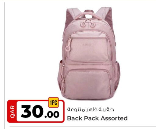 available at Rawabi Hypermarket in Qatar - Al Daayen